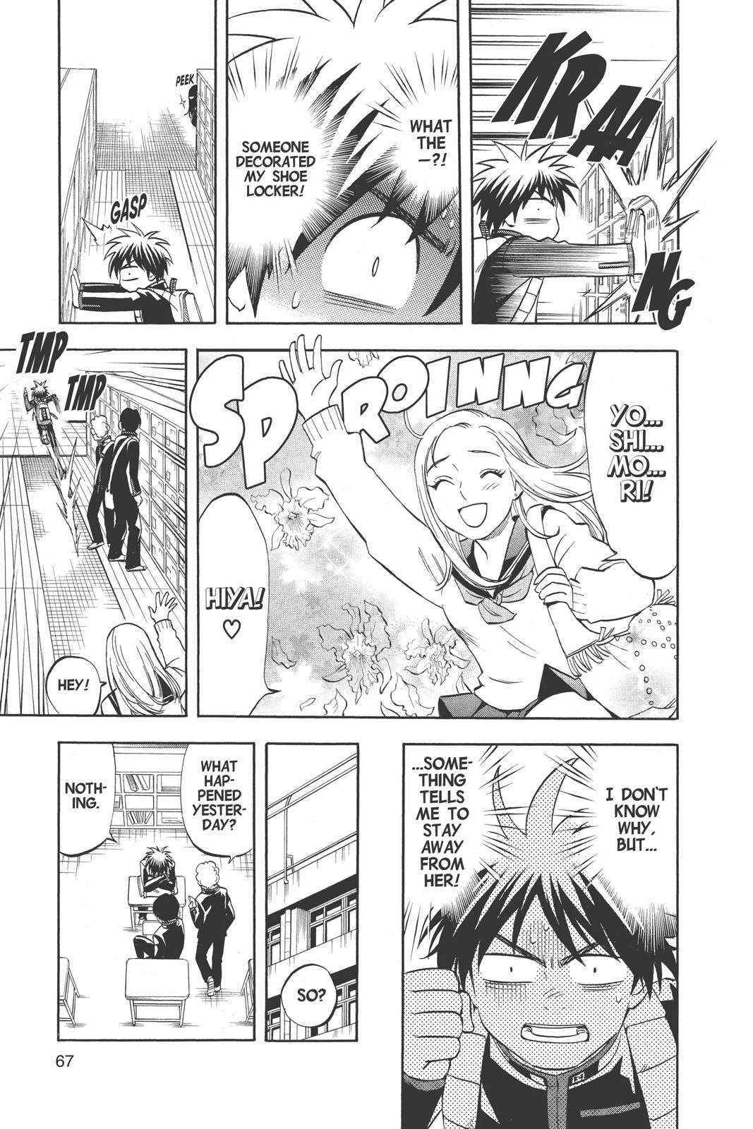 Read Kekkaishi Manga Online