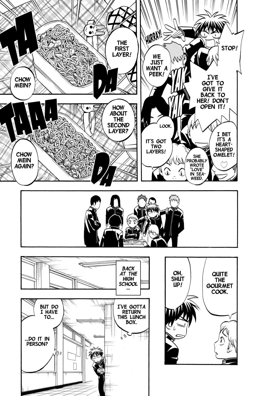 Read Kekkaishi Manga Online