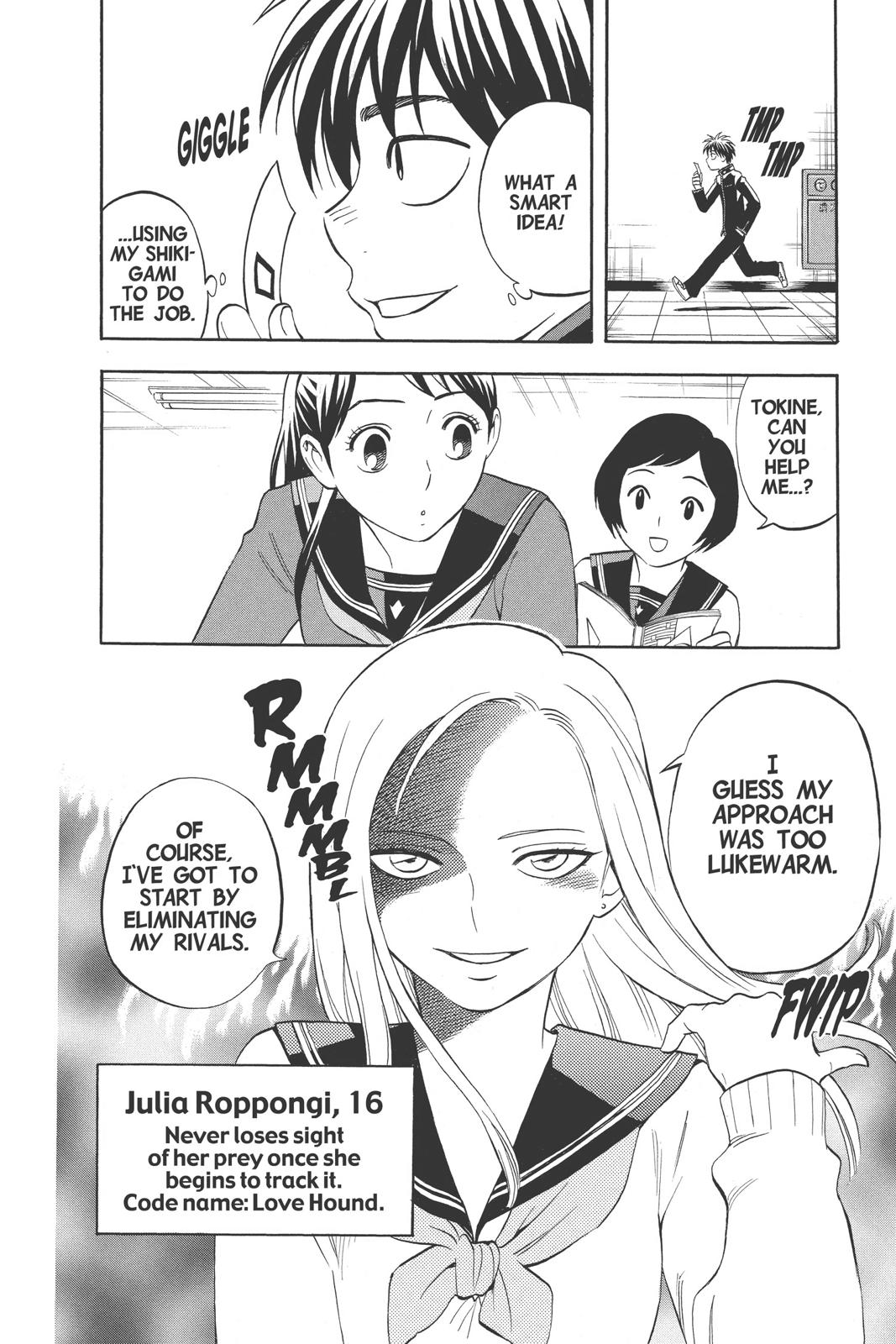 Read Kekkaishi Manga Online