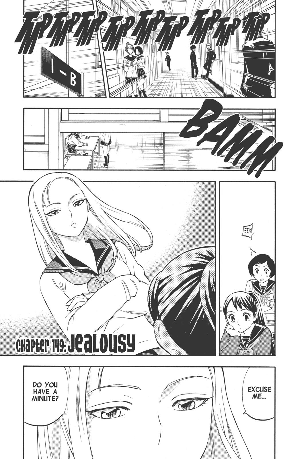 Read Kekkaishi Manga Online