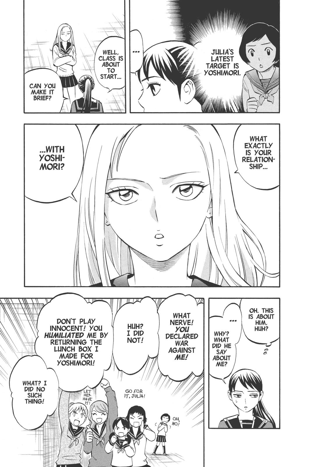 Read Kekkaishi Manga Online