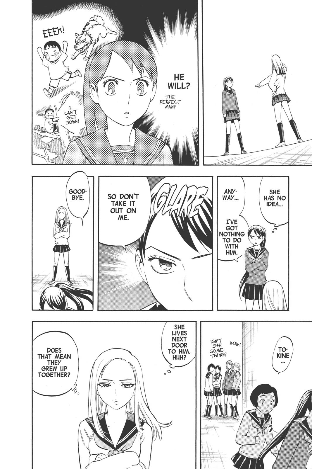Read Kekkaishi Manga Online