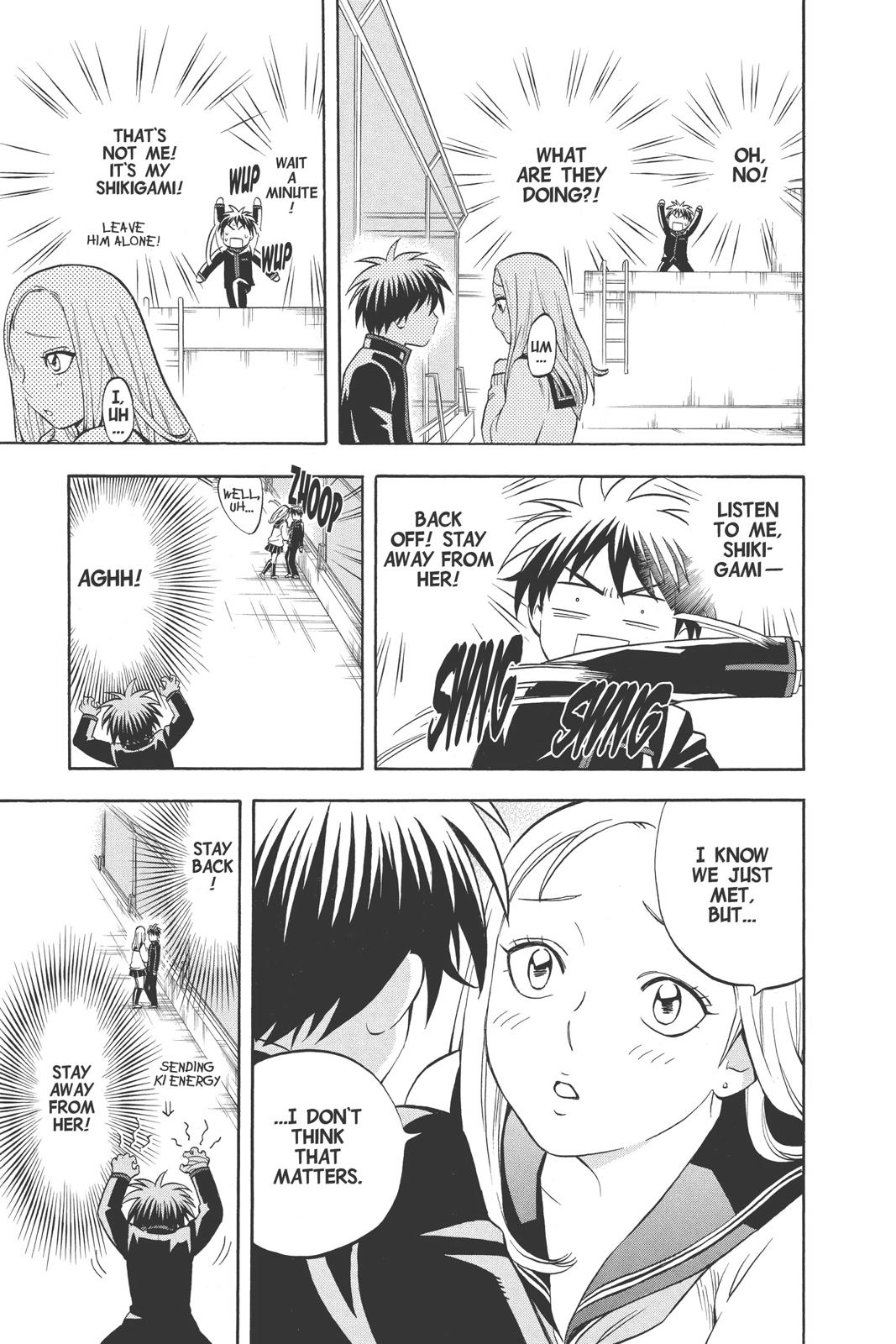 Read Kekkaishi Manga Online