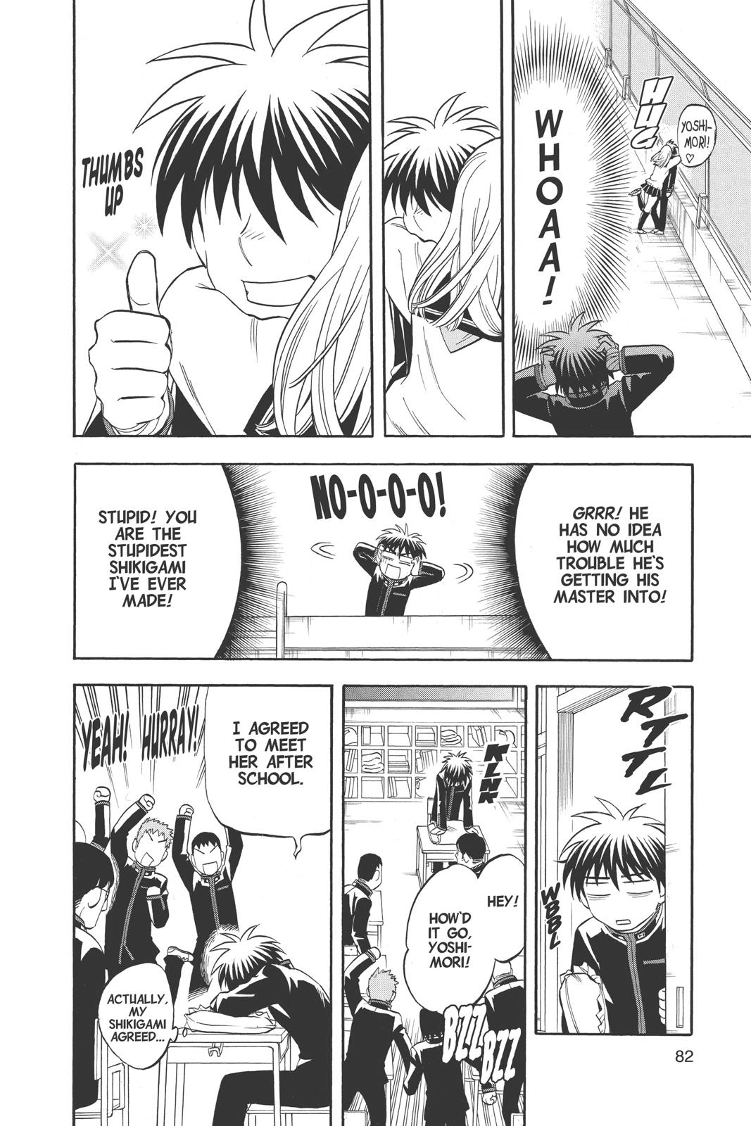 Read Kekkaishi Manga Online