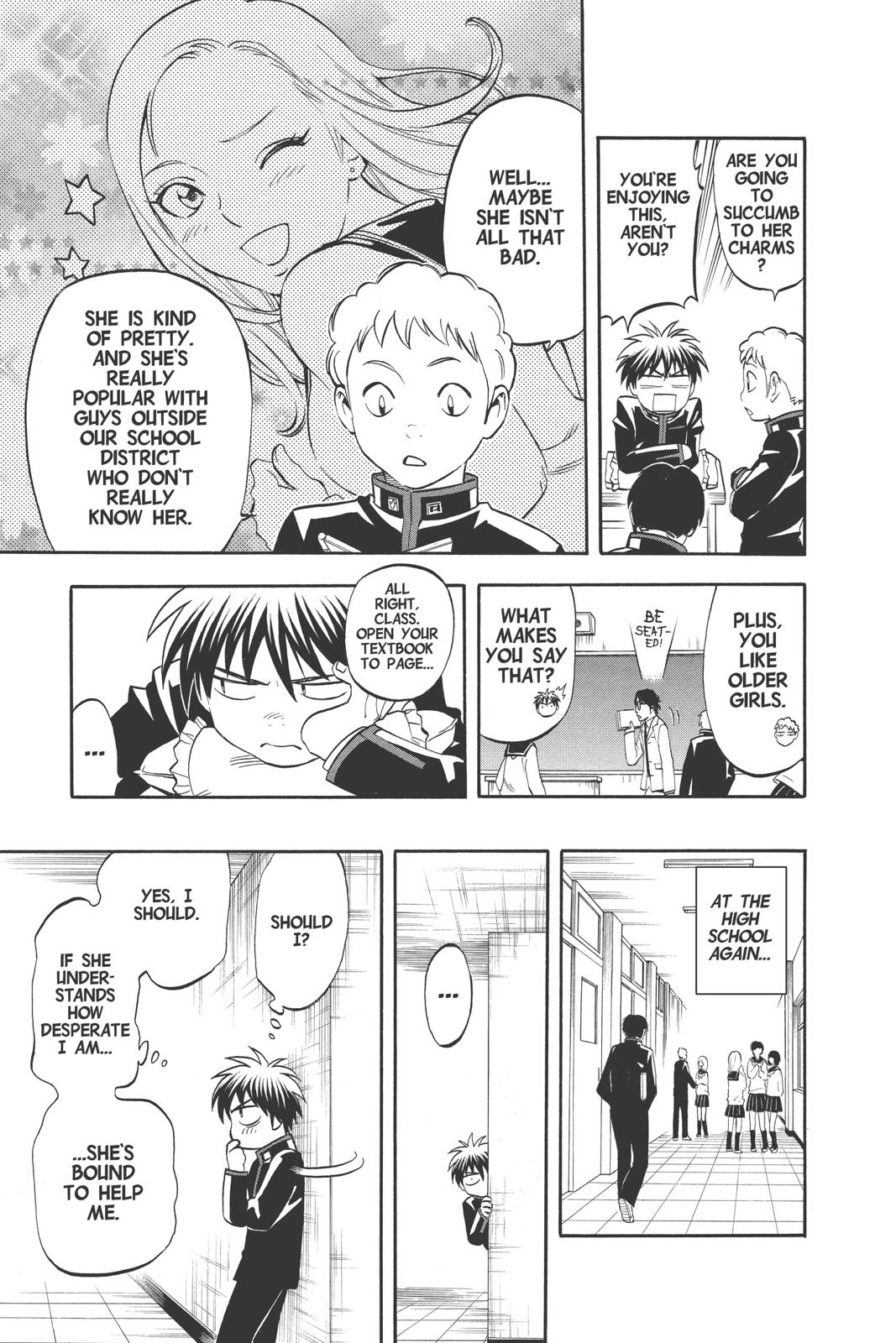 Read Kekkaishi Manga Online
