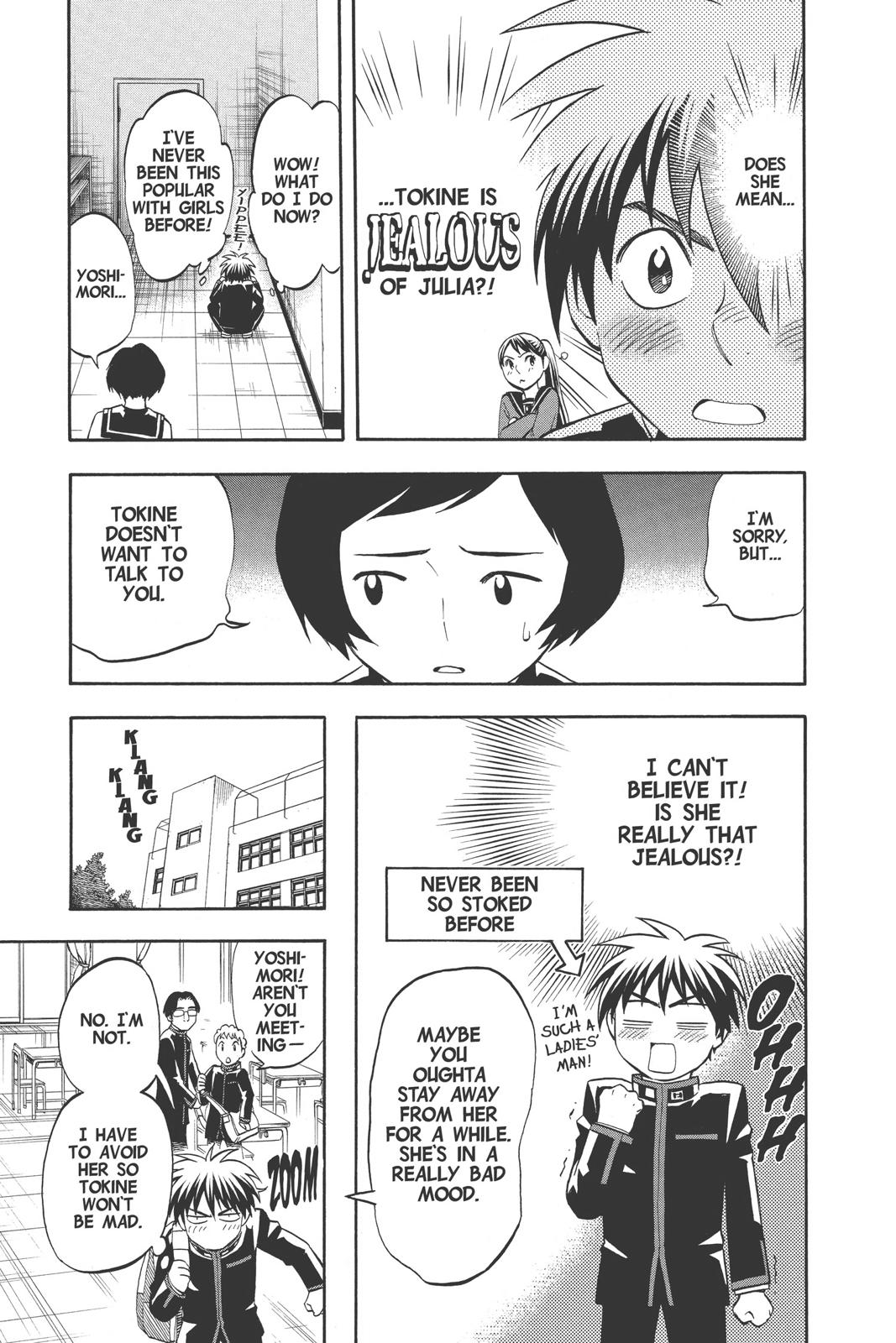 Read Kekkaishi Manga Online