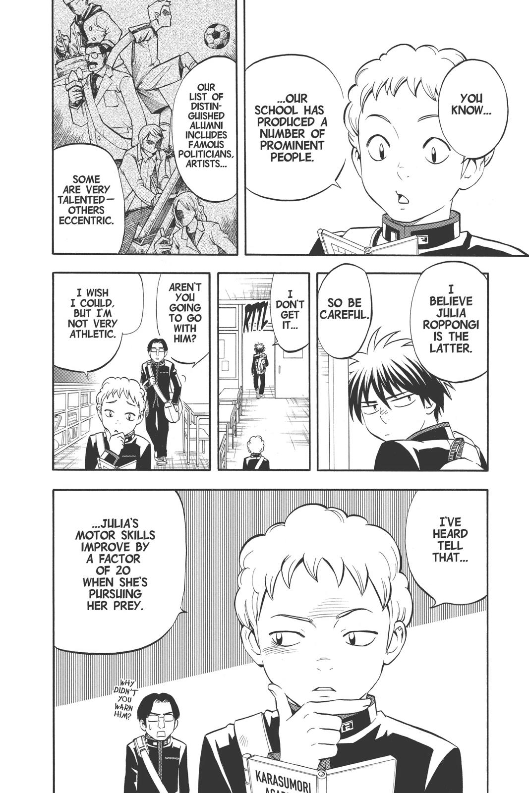 Read Kekkaishi Manga Online