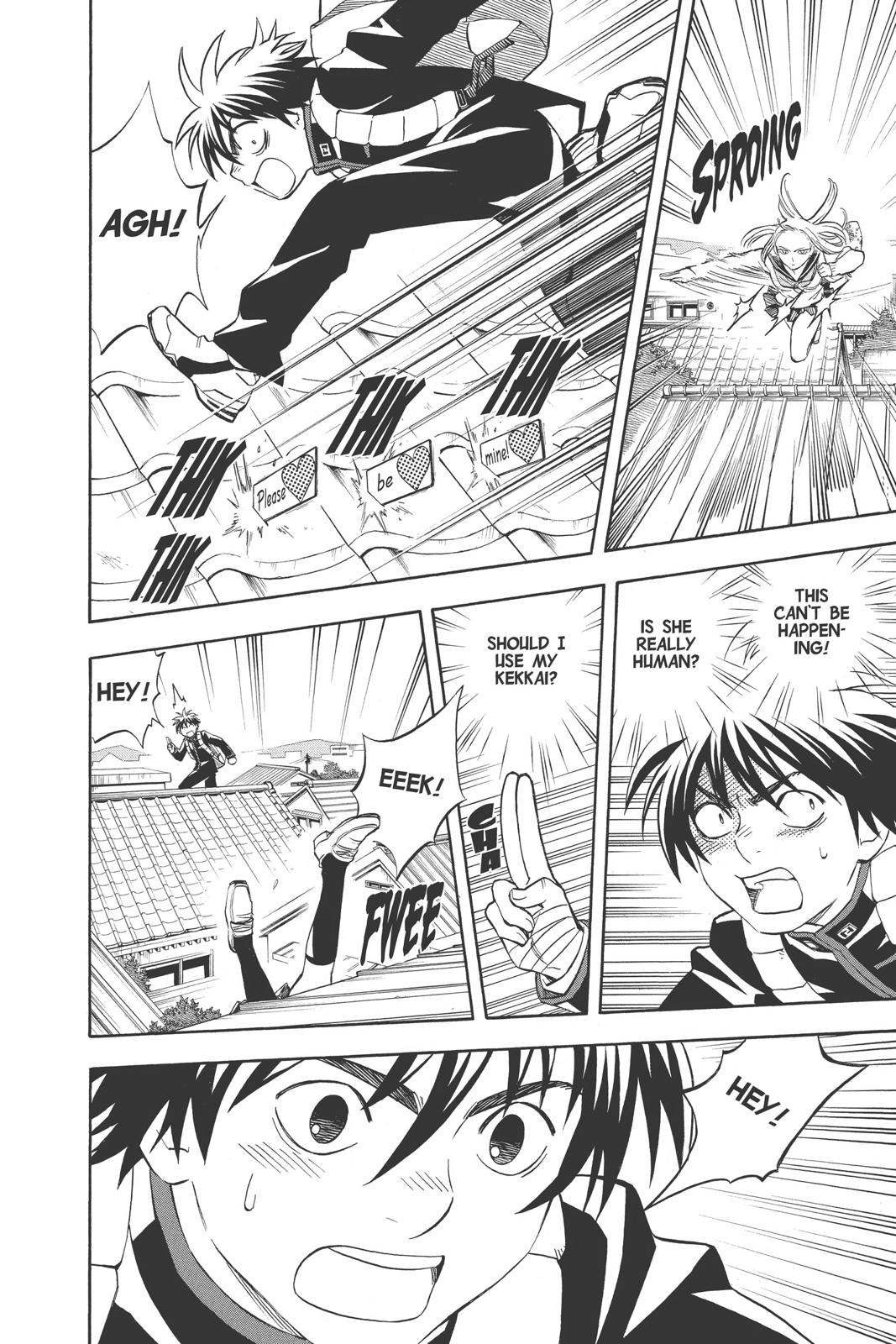 Read Kekkaishi Manga Online