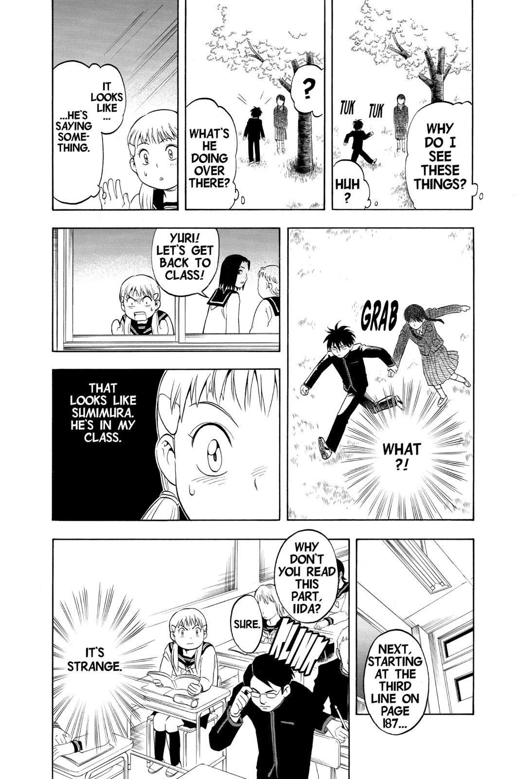 Read Kekkaishi Manga Online