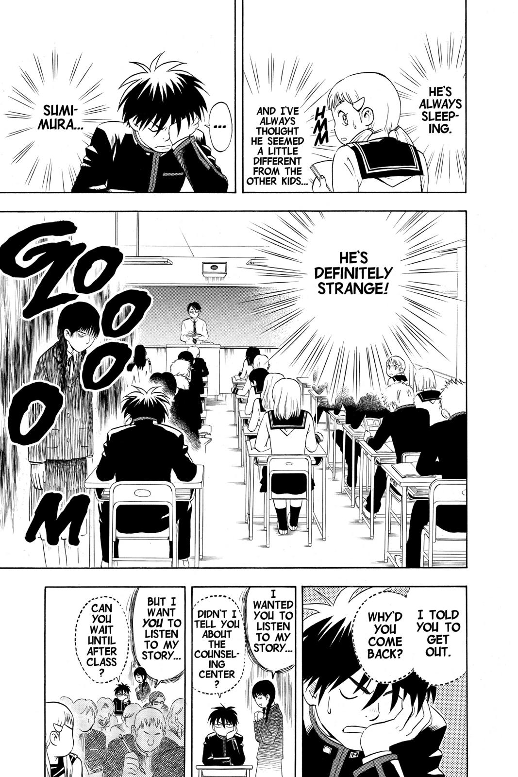 Read Kekkaishi Manga Online