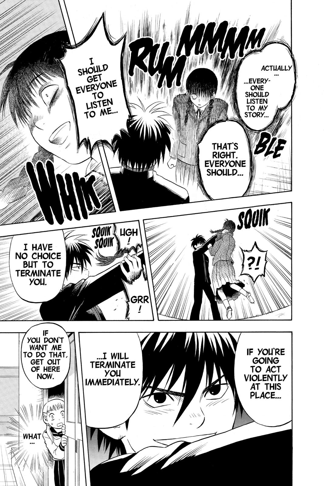 Read Kekkaishi Manga Online