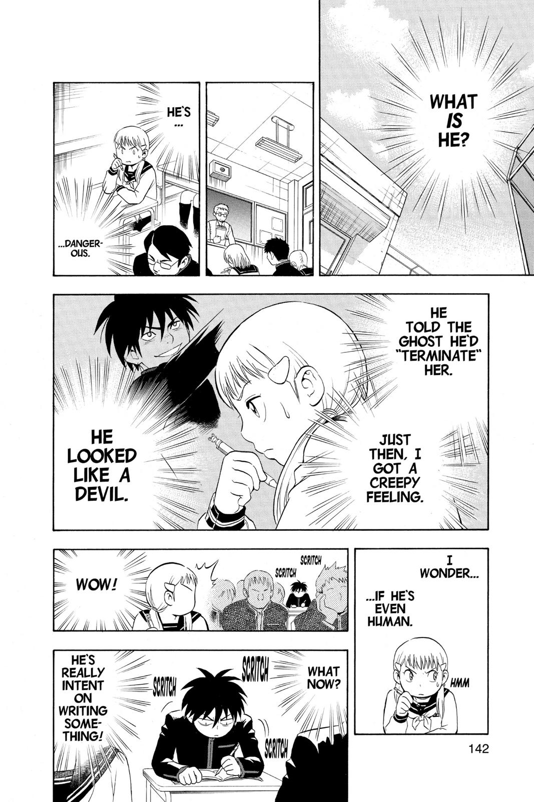 Read Kekkaishi Manga Online