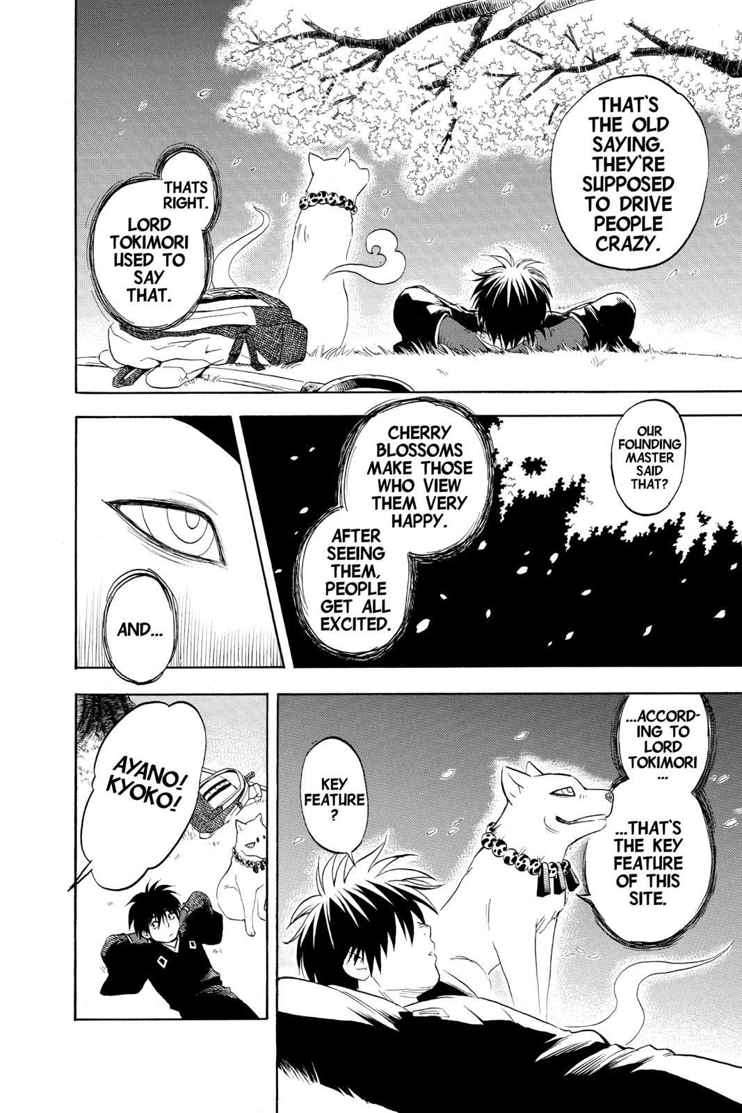 Read Kekkaishi Manga Online