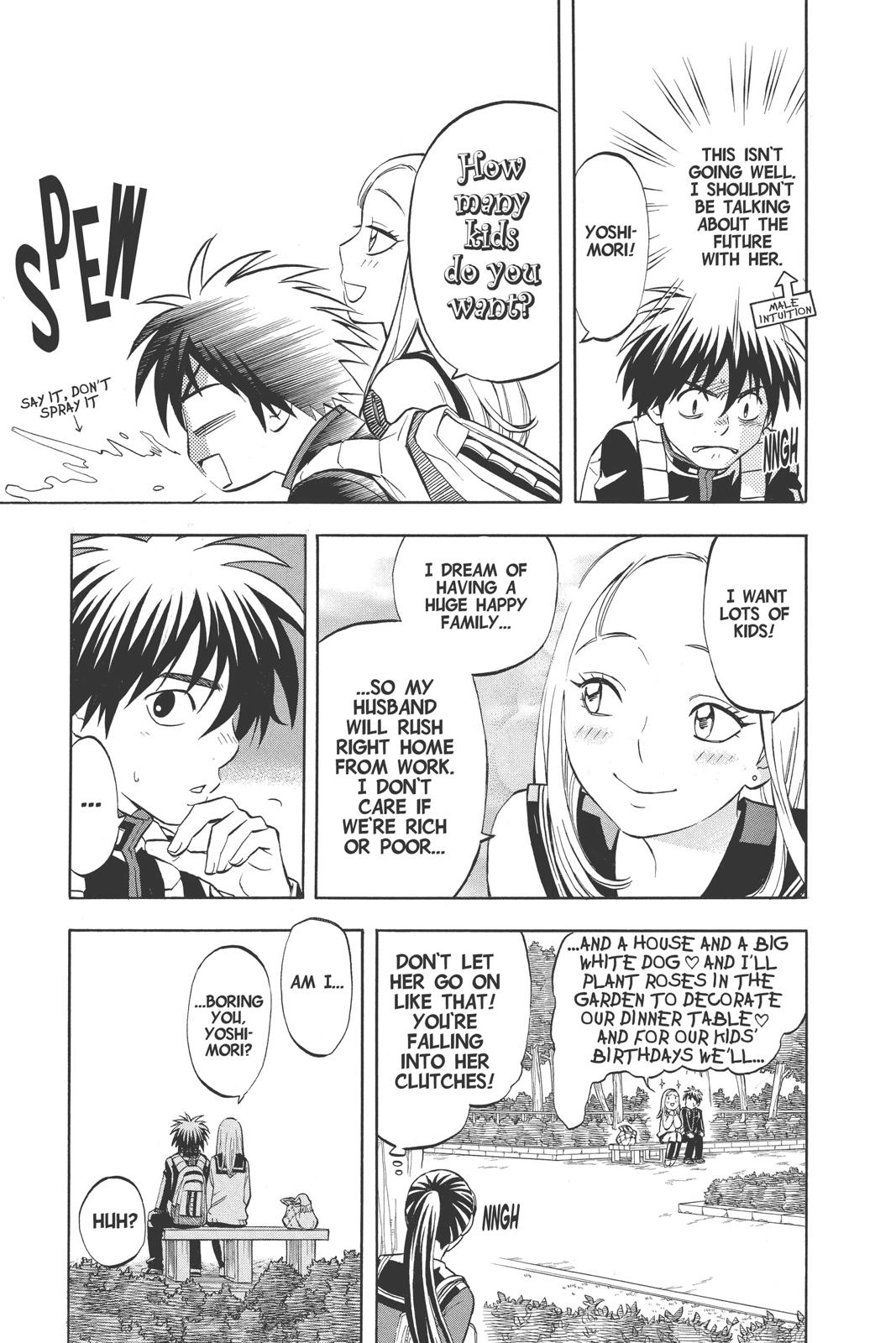Read Kekkaishi Manga Online