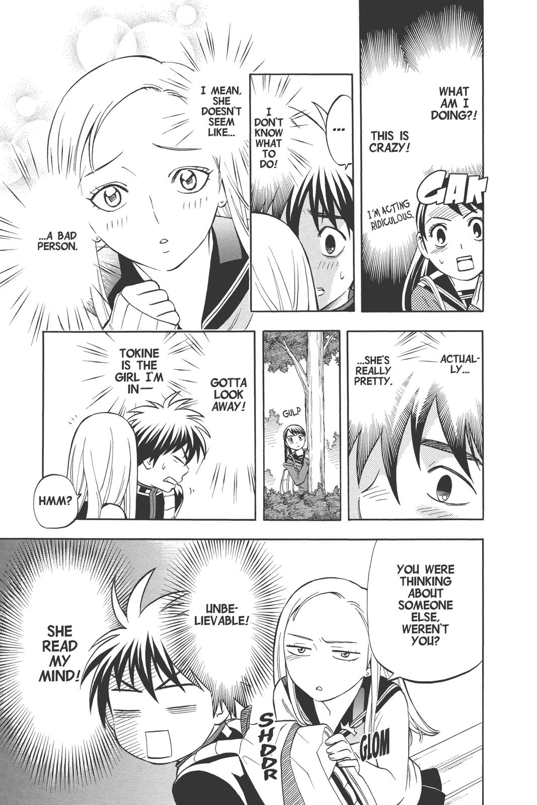 Read Kekkaishi Manga Online