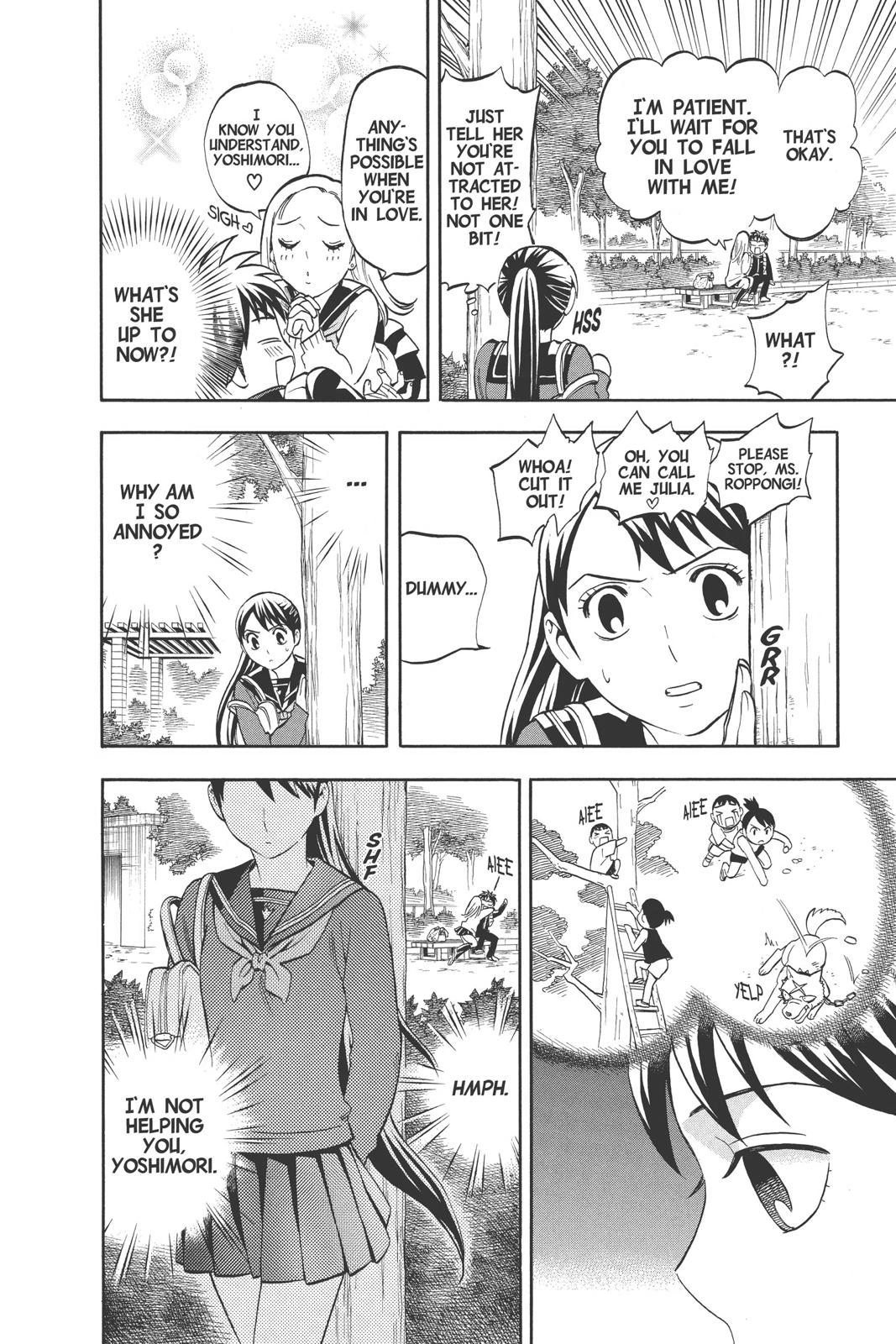 Read Kekkaishi Manga Online