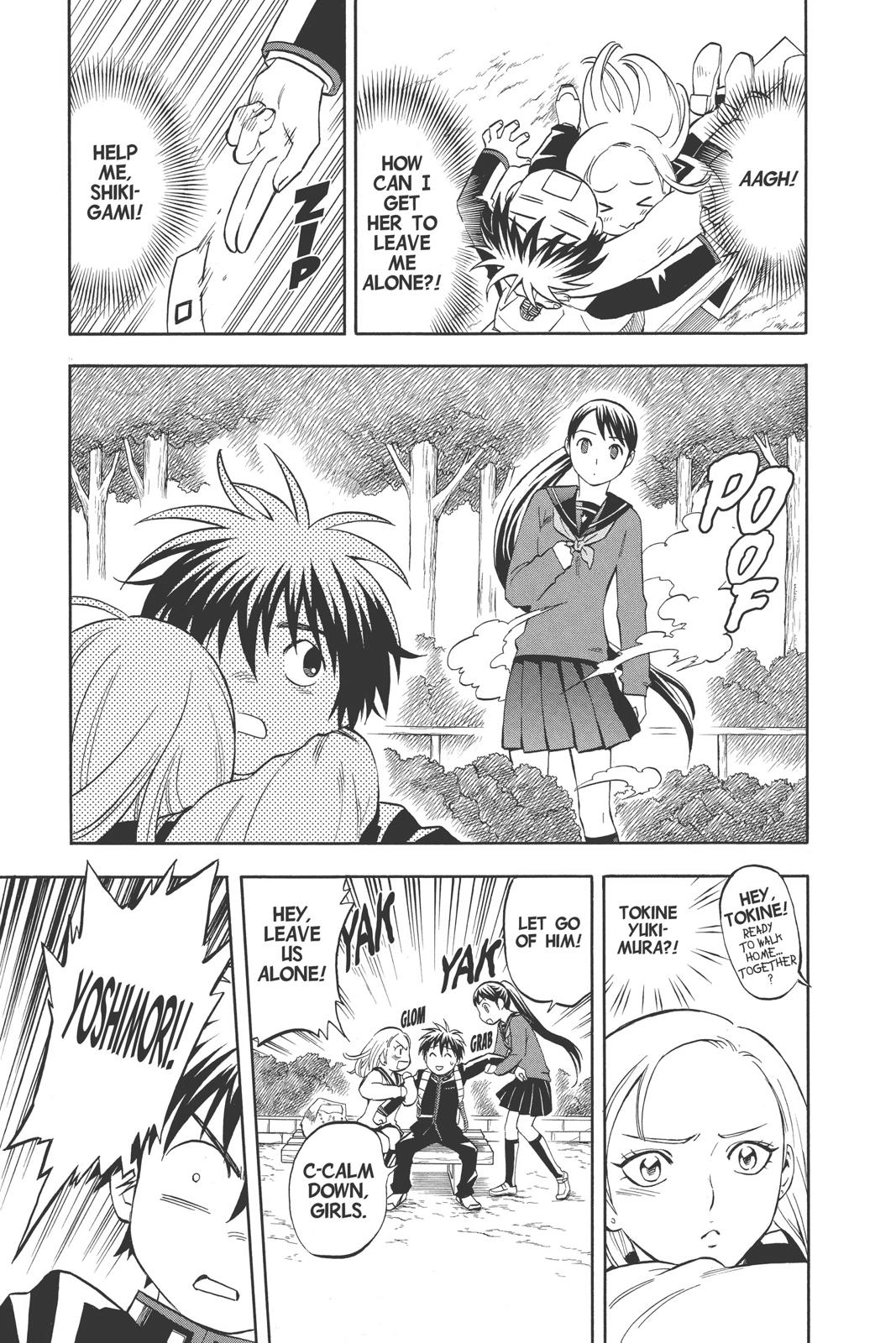 Read Kekkaishi Manga Online