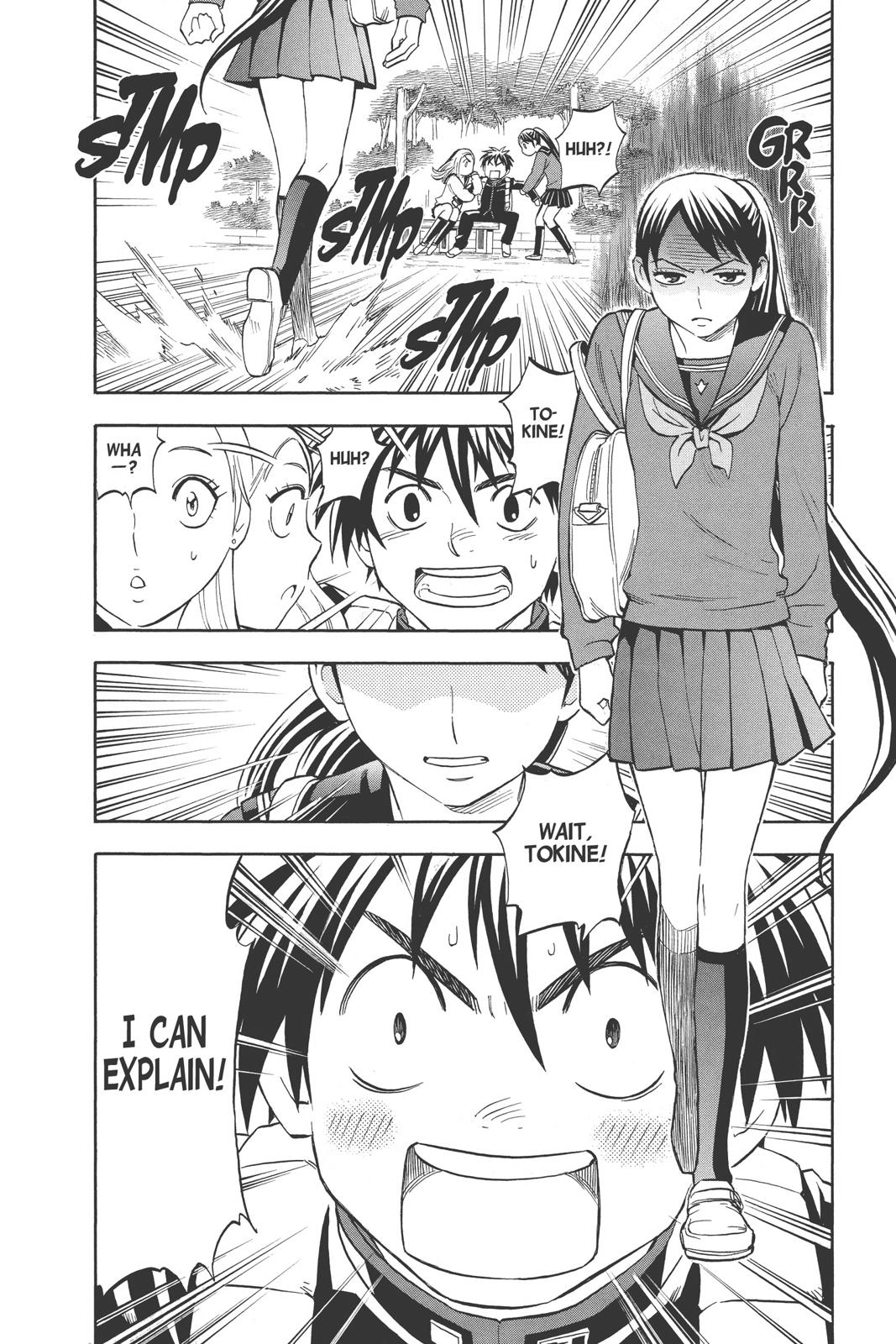 Read Kekkaishi Manga Online