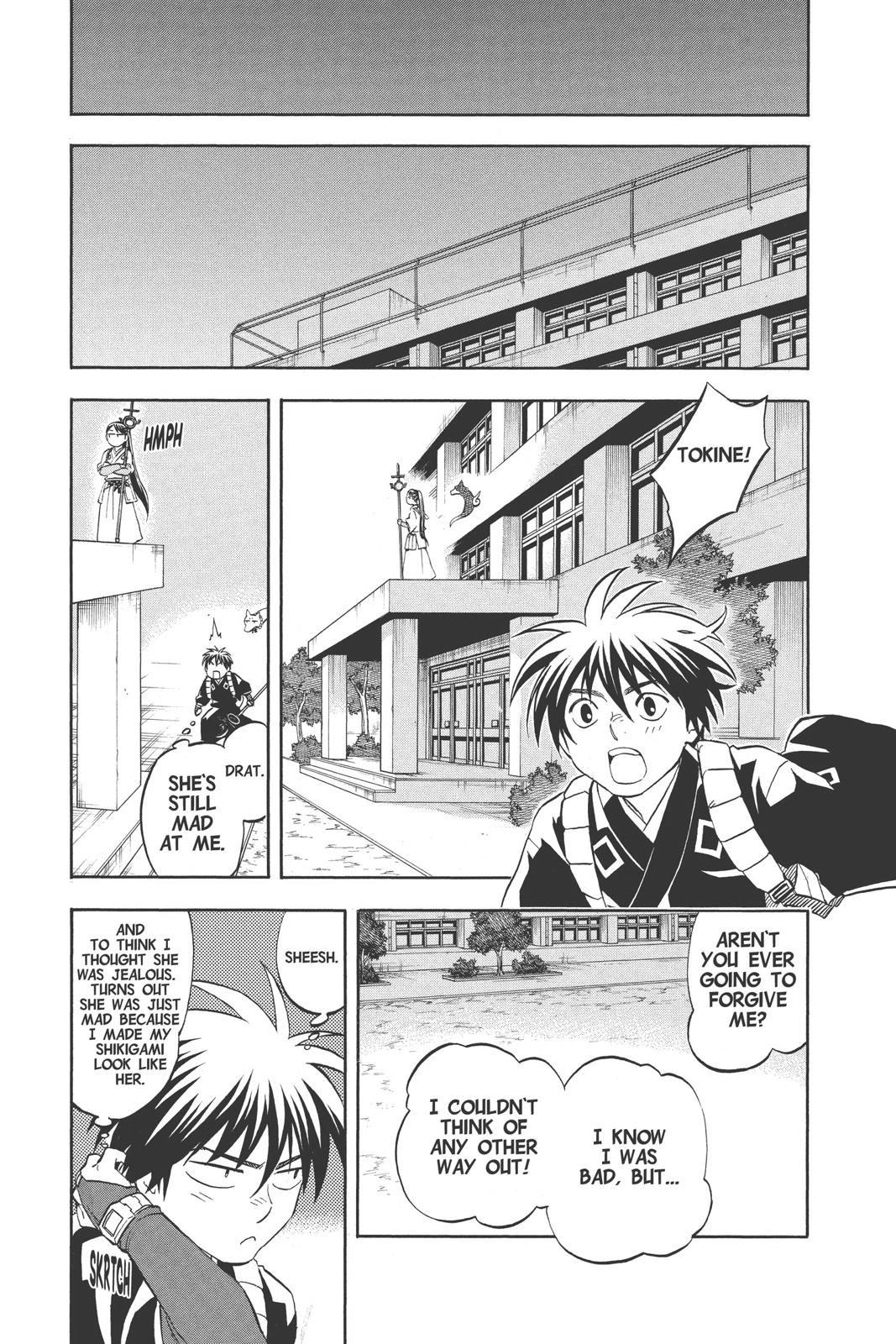 Read Kekkaishi Manga Online