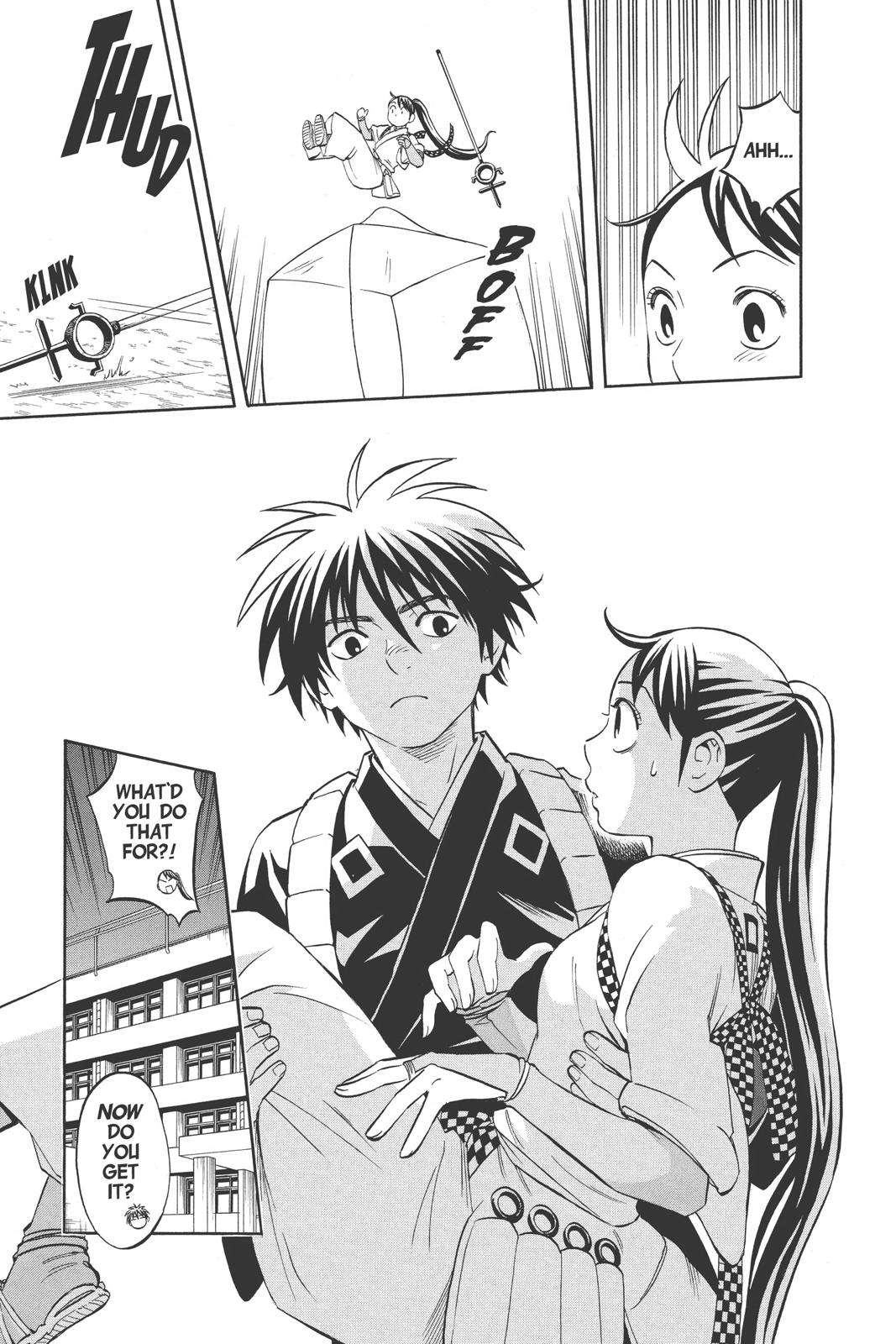 Read Kekkaishi Manga Online