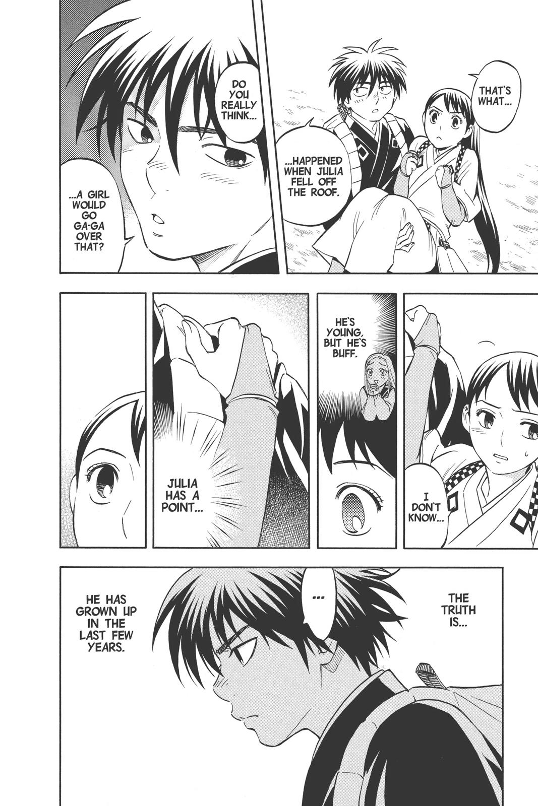 Read Kekkaishi Manga Online