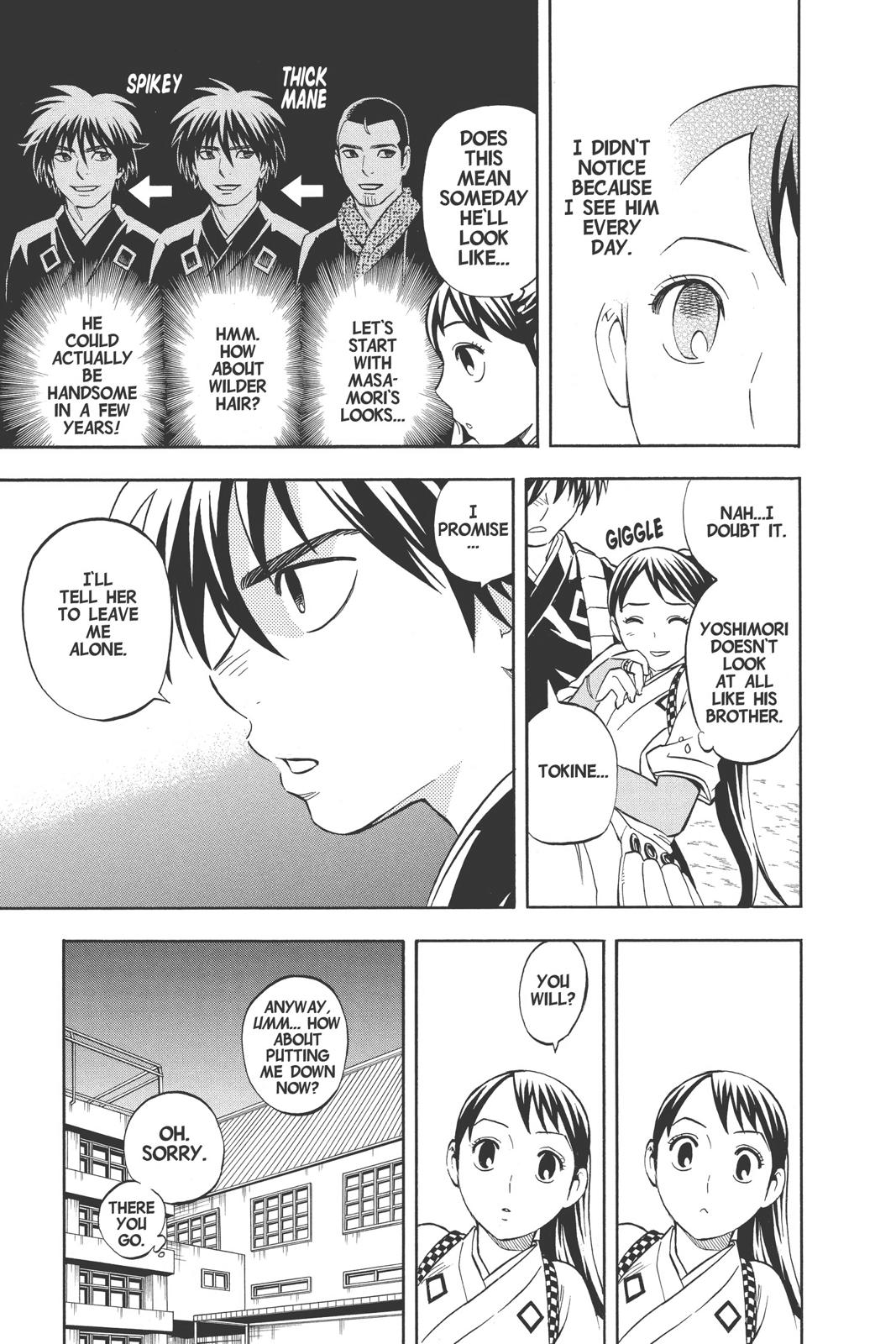 Read Kekkaishi Manga Online