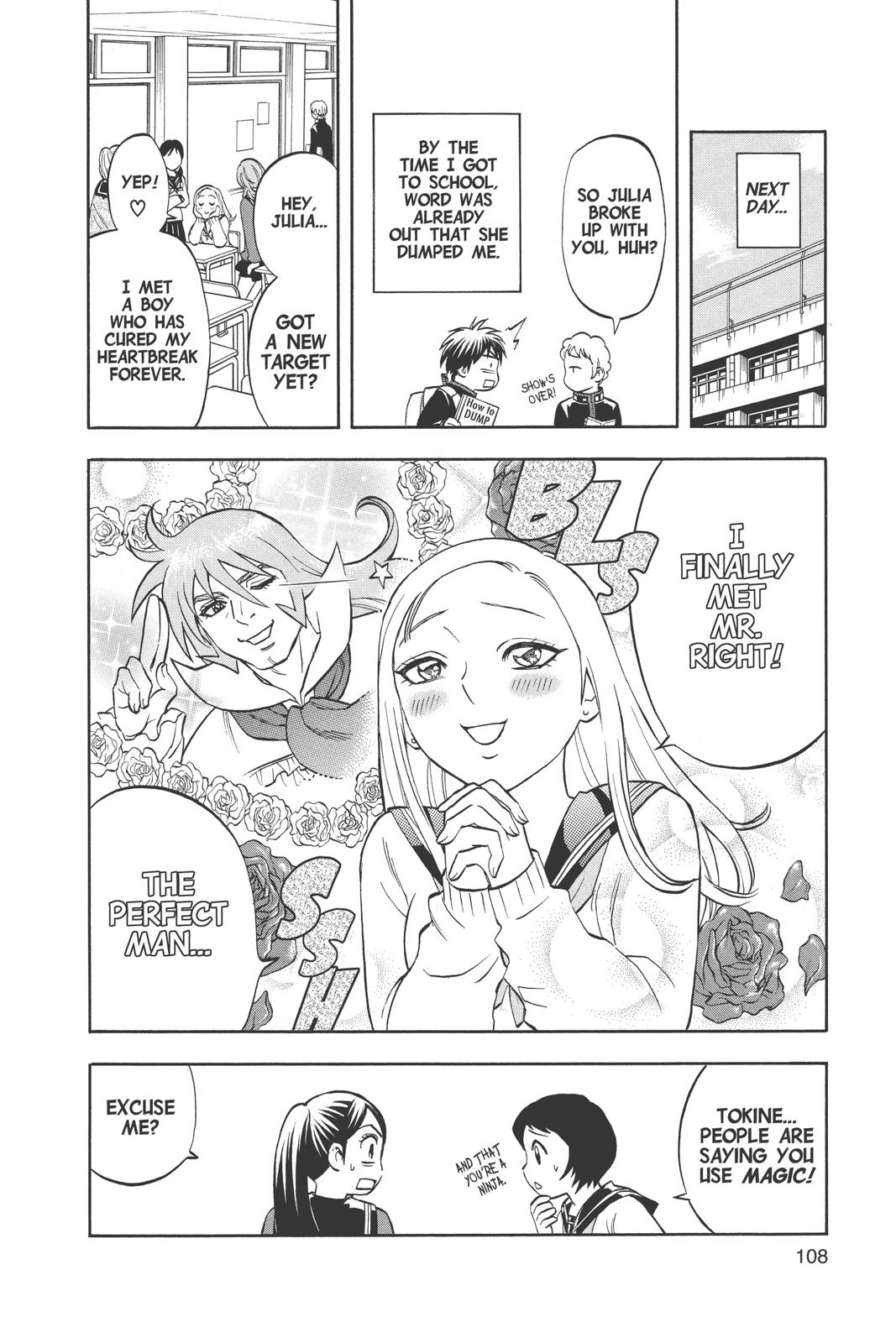 Read Kekkaishi Manga Online