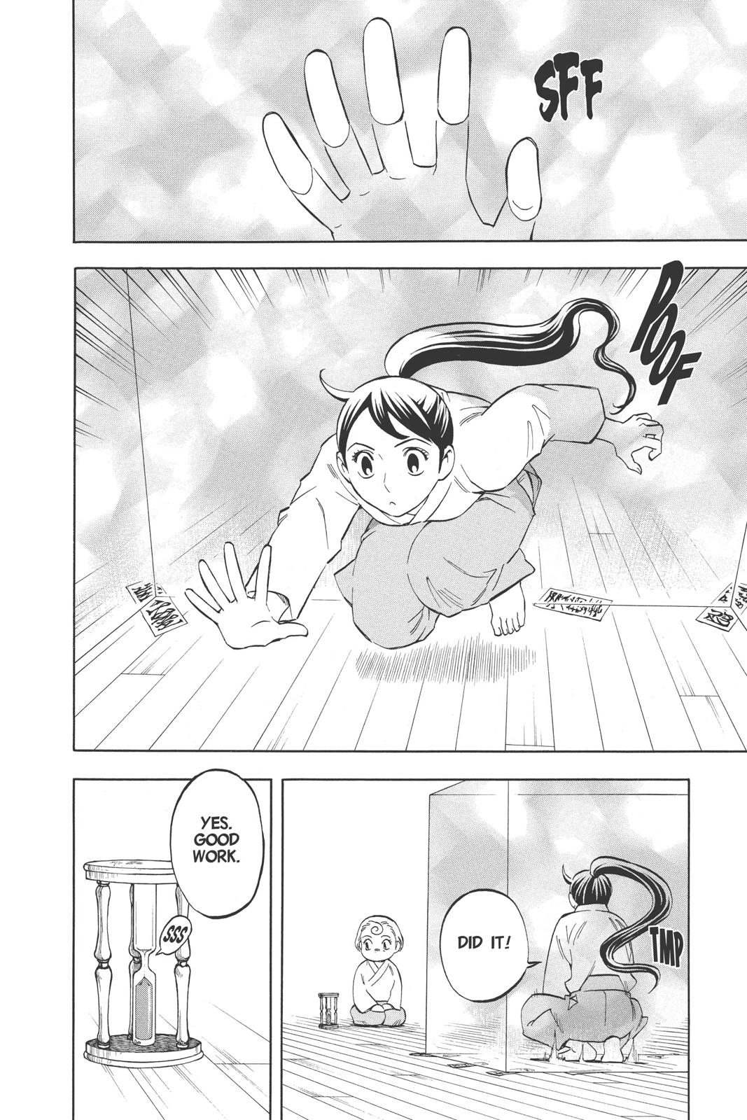 Read Kekkaishi Manga Online