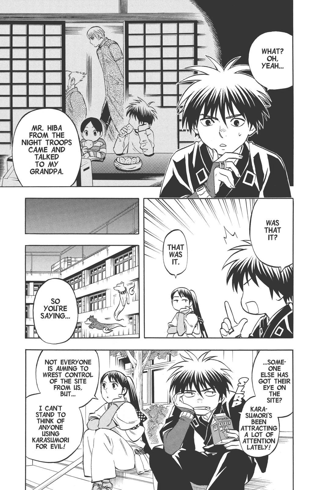 Read Kekkaishi Manga Online