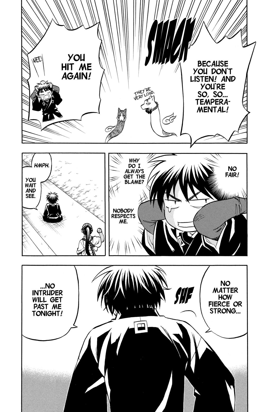 Read Kekkaishi Manga Online