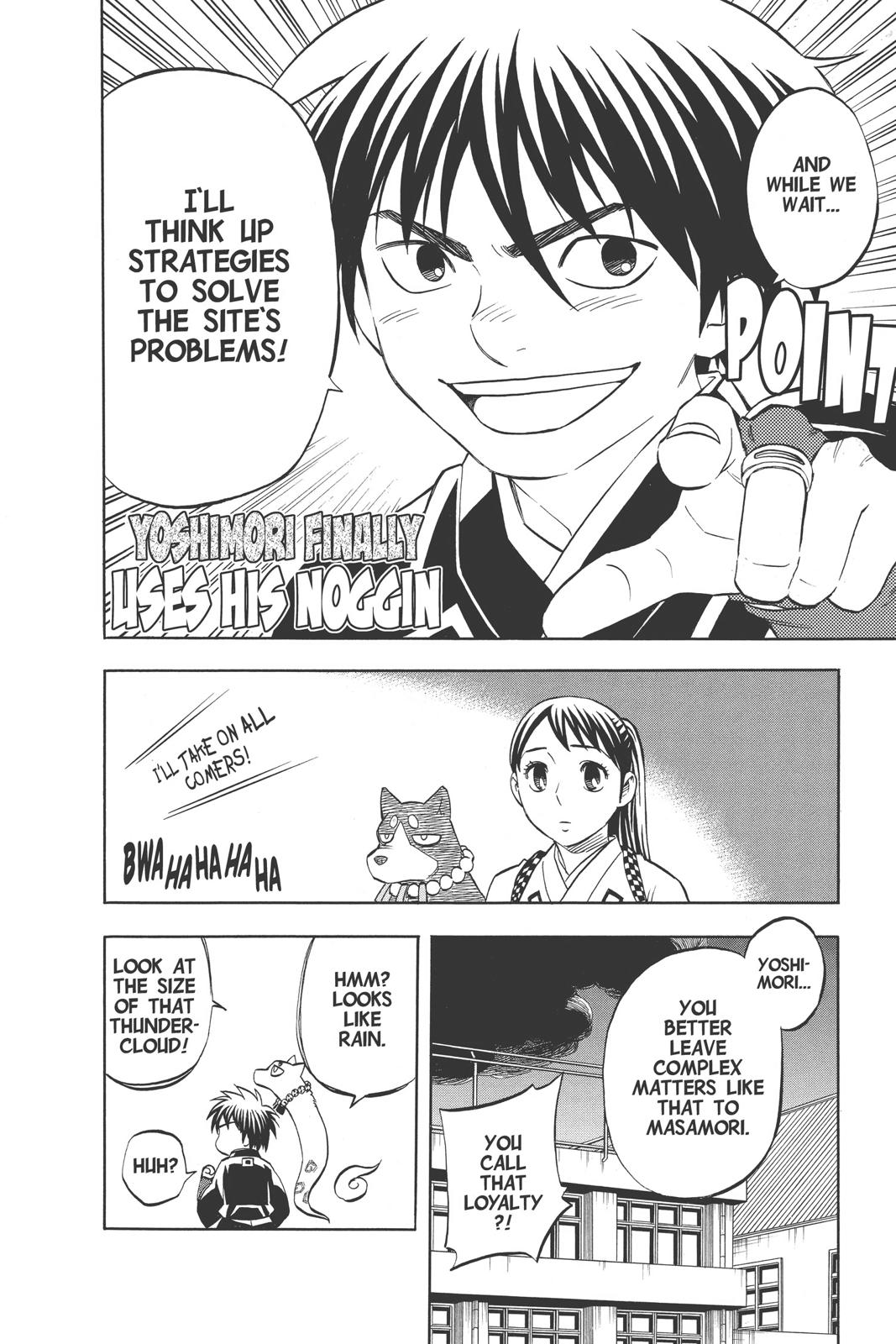Read Kekkaishi Manga Online