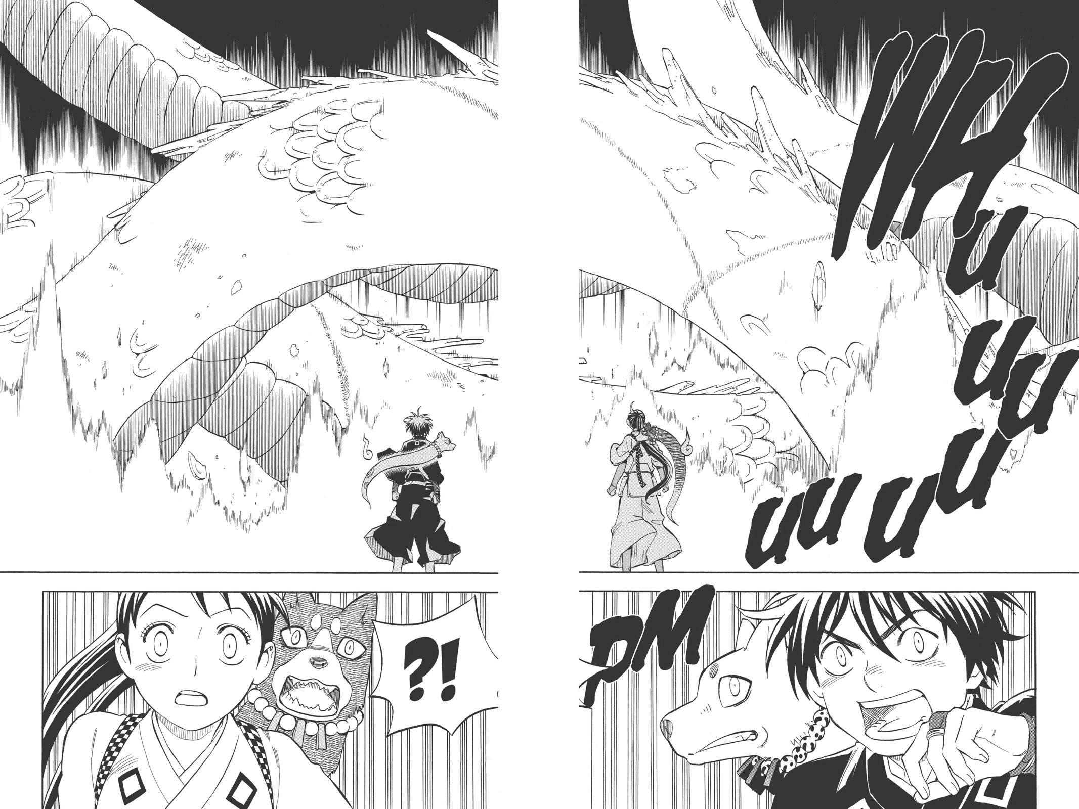 Read Kekkaishi Manga Online