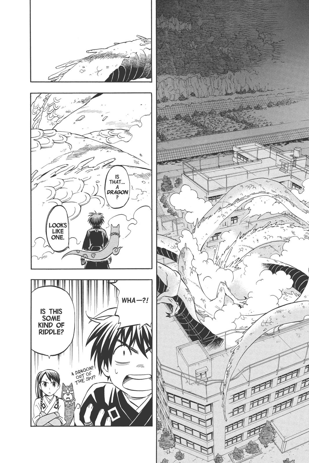 Read Kekkaishi Manga Online