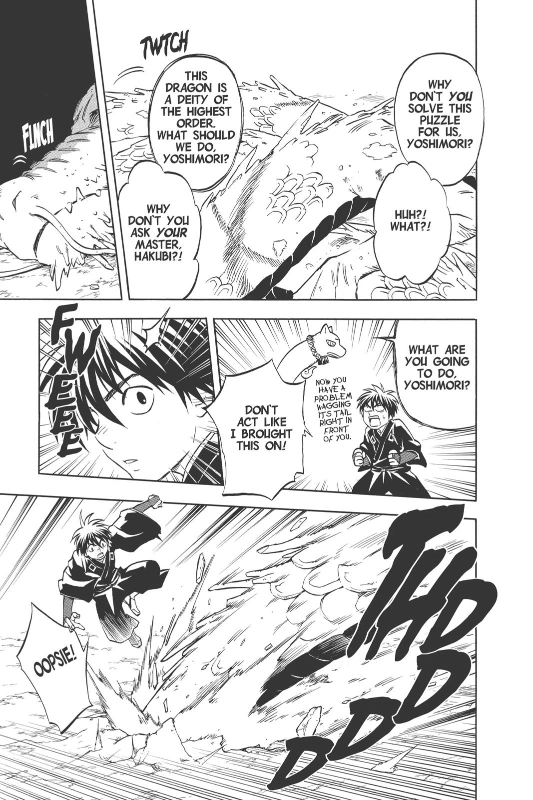 Read Kekkaishi Manga Online
