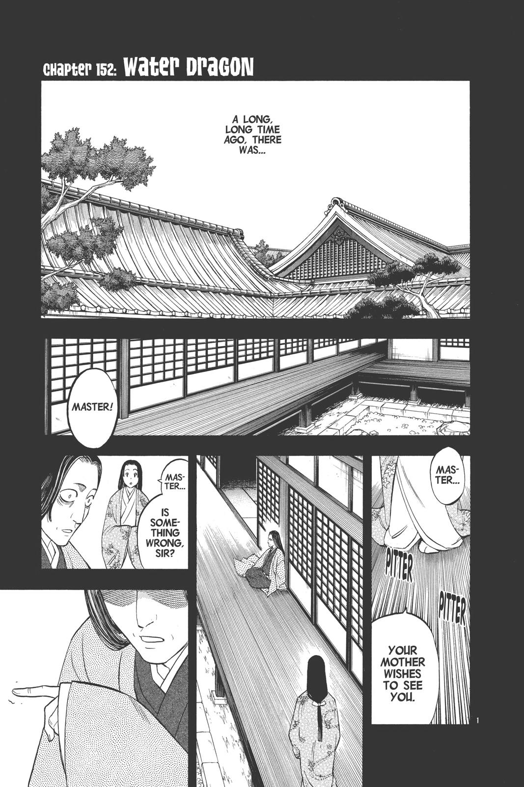 Read Kekkaishi Manga Online