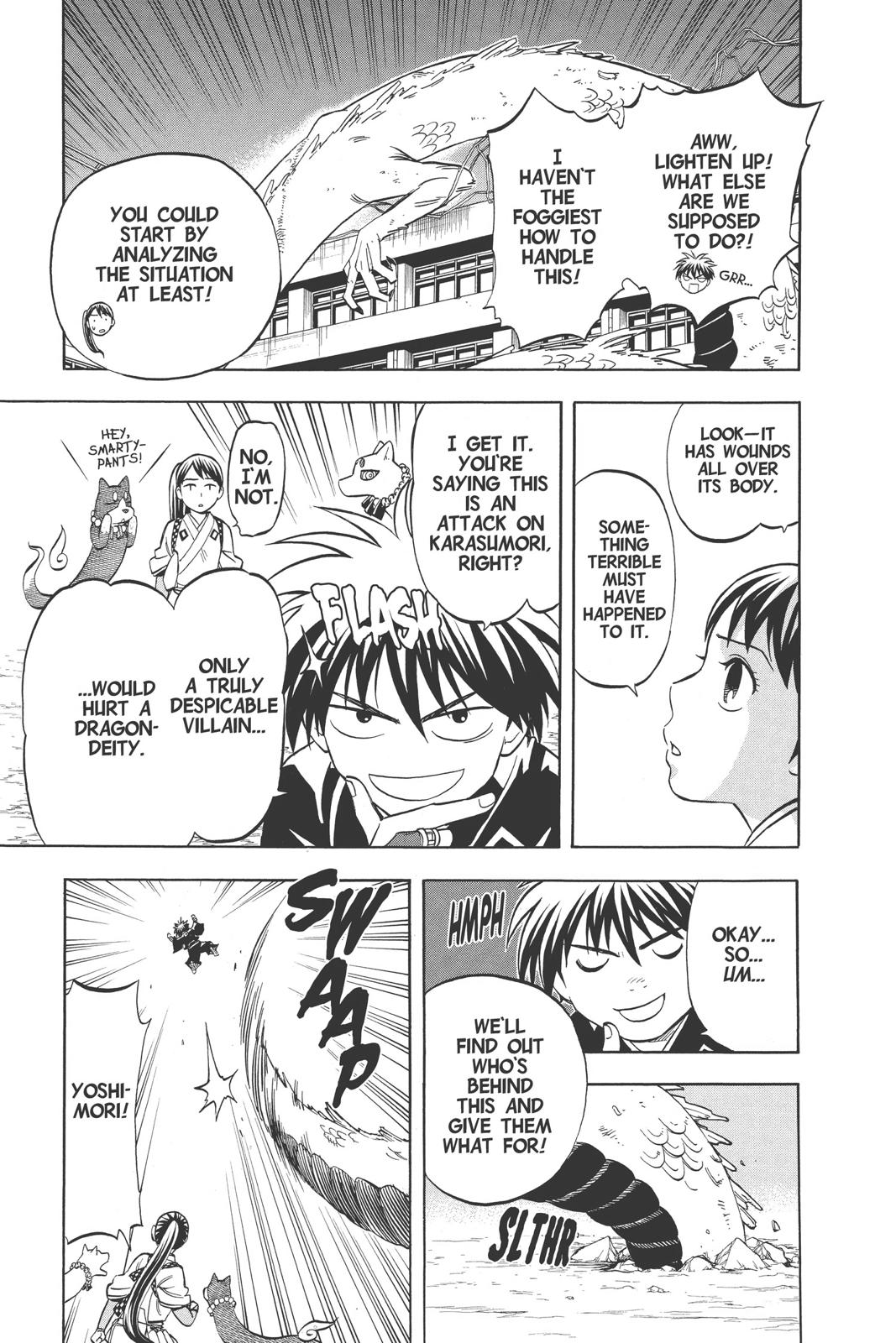 Read Kekkaishi Manga Online