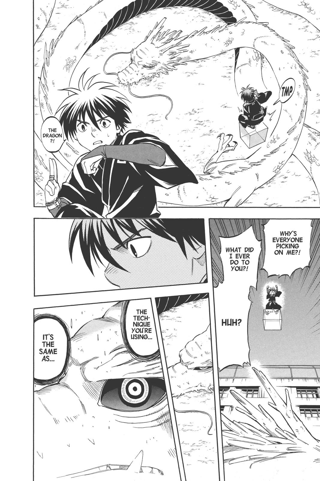 Read Kekkaishi Manga Online