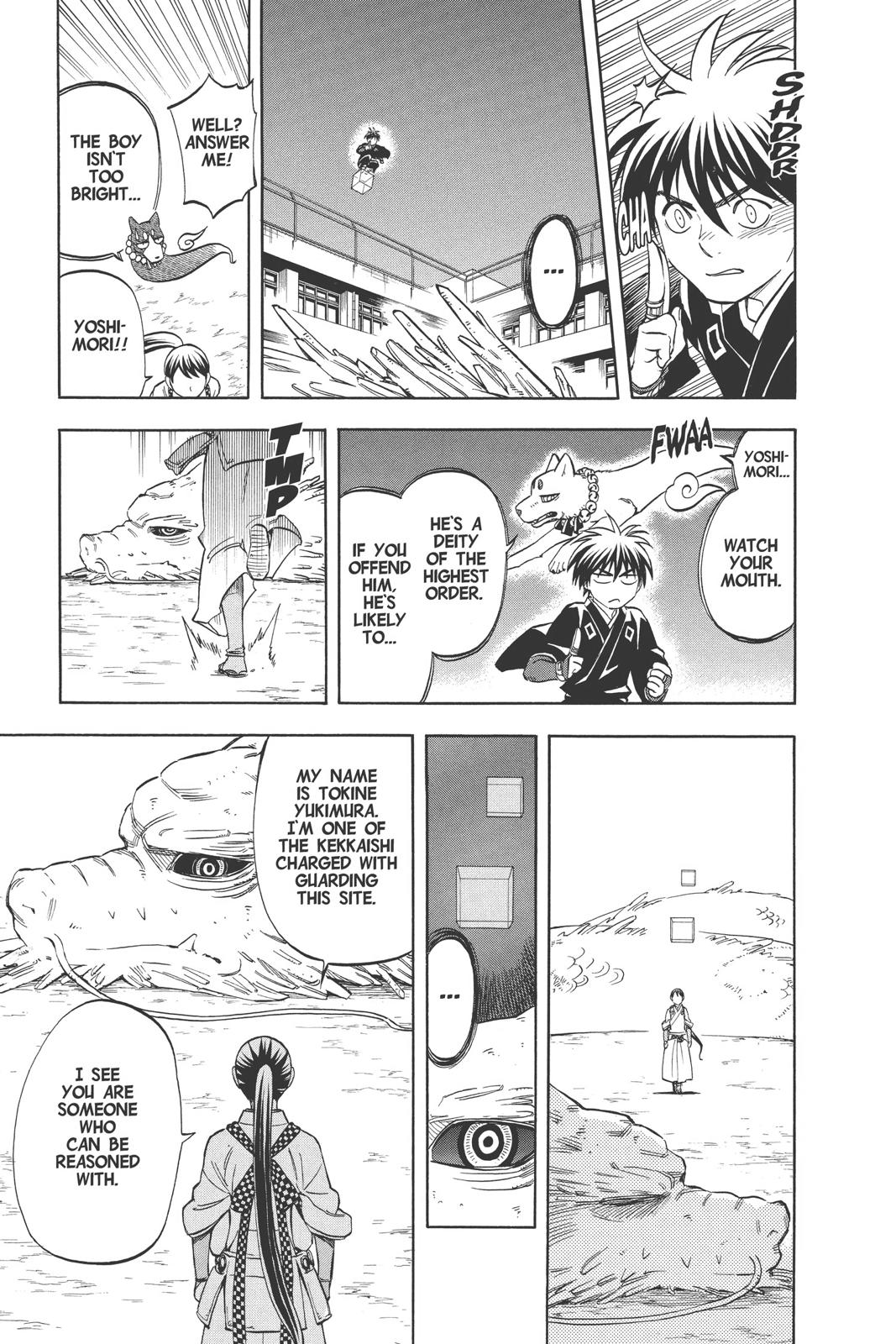 Read Kekkaishi Manga Online