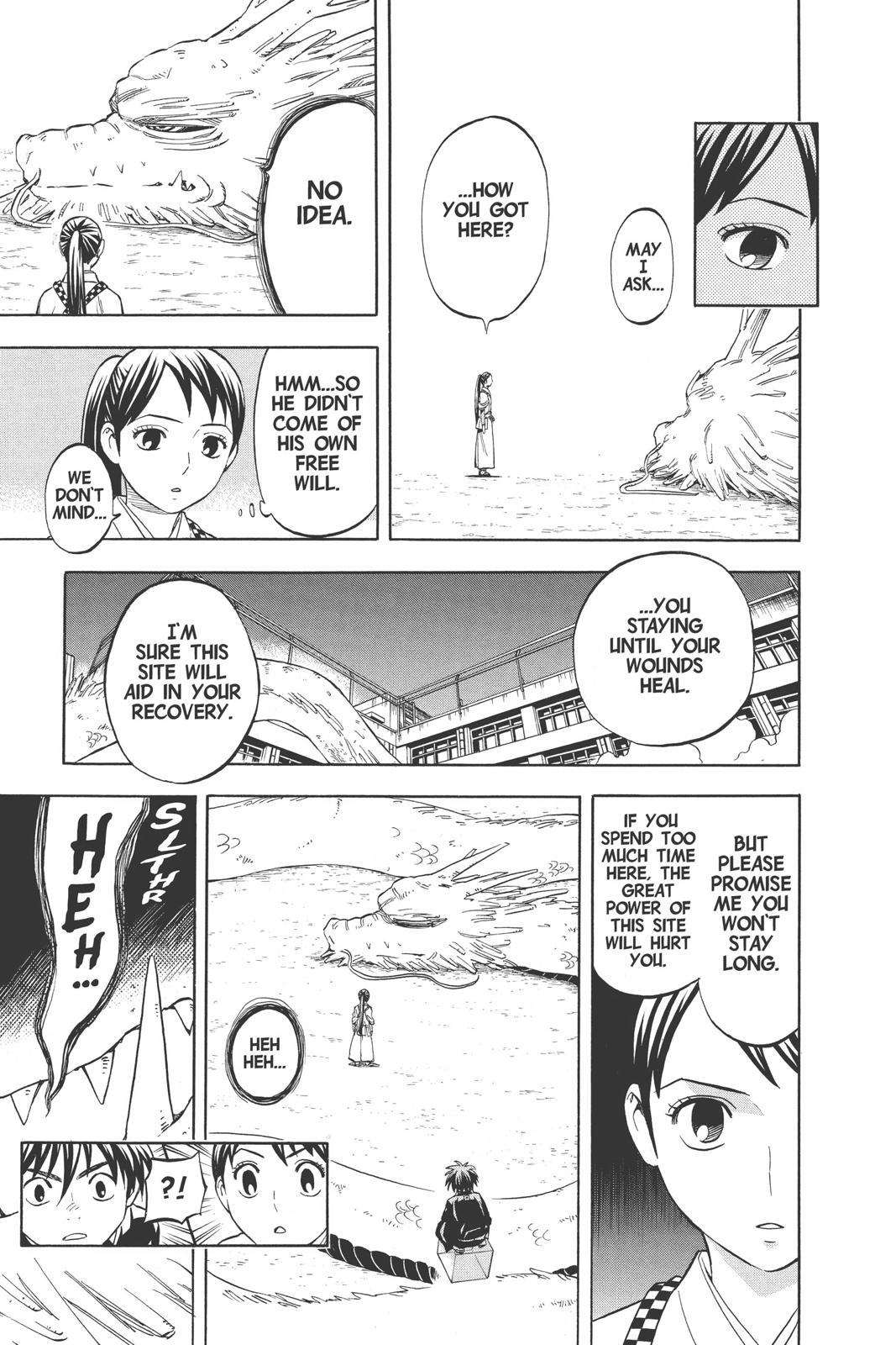 Read Kekkaishi Manga Online