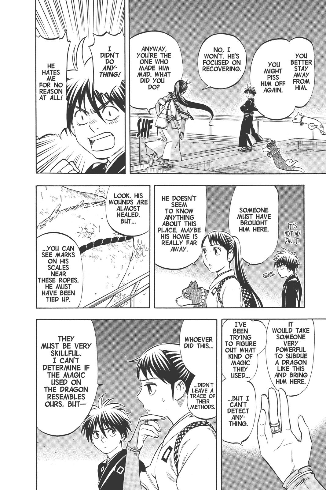 Read Kekkaishi Manga Online