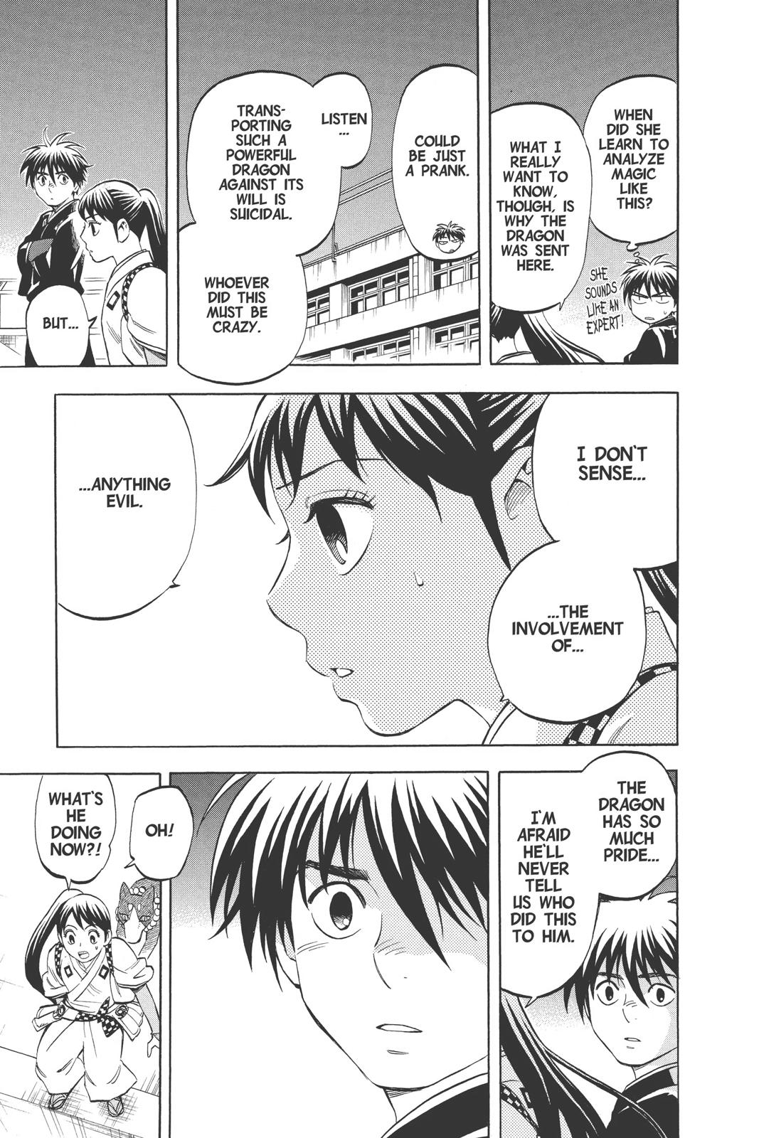 Read Kekkaishi Manga Online