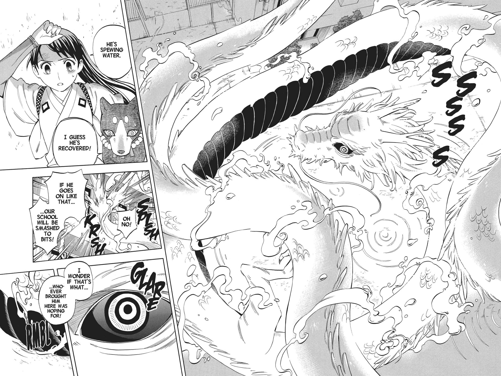 Read Kekkaishi Manga Online
