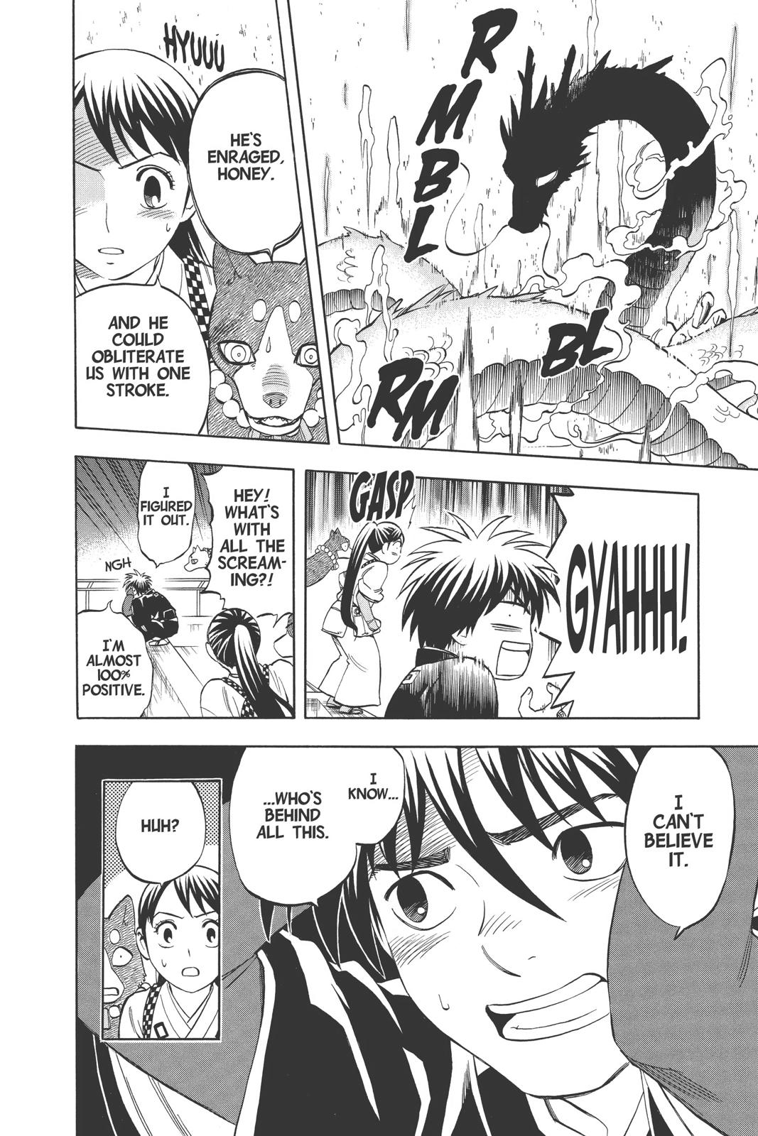 Read Kekkaishi Manga Online