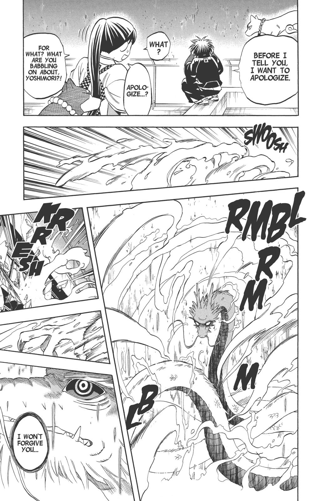 Read Kekkaishi Manga Online