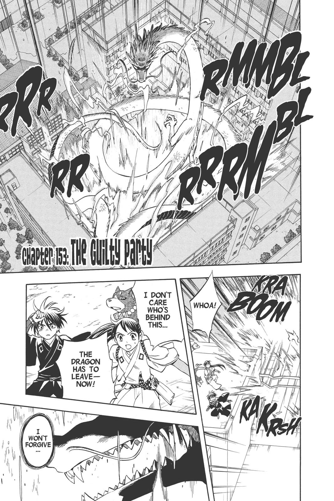 Read Kekkaishi Manga Online
