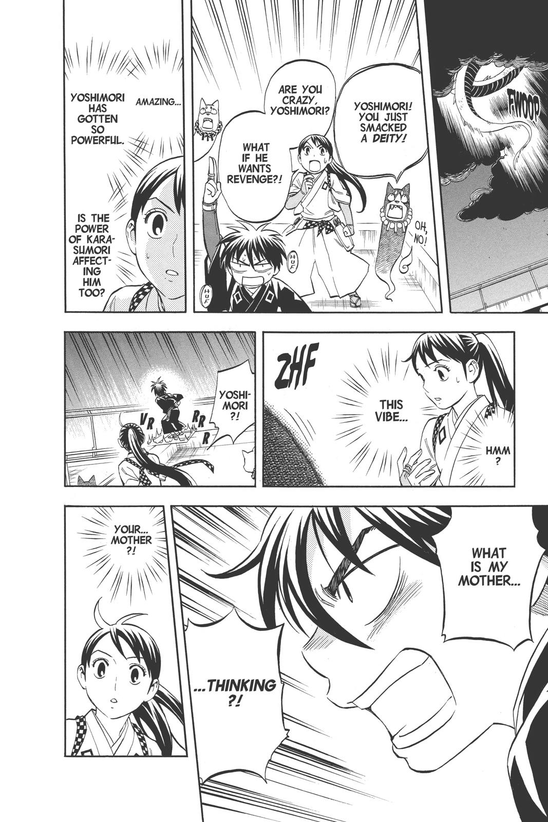 Read Kekkaishi Manga Online