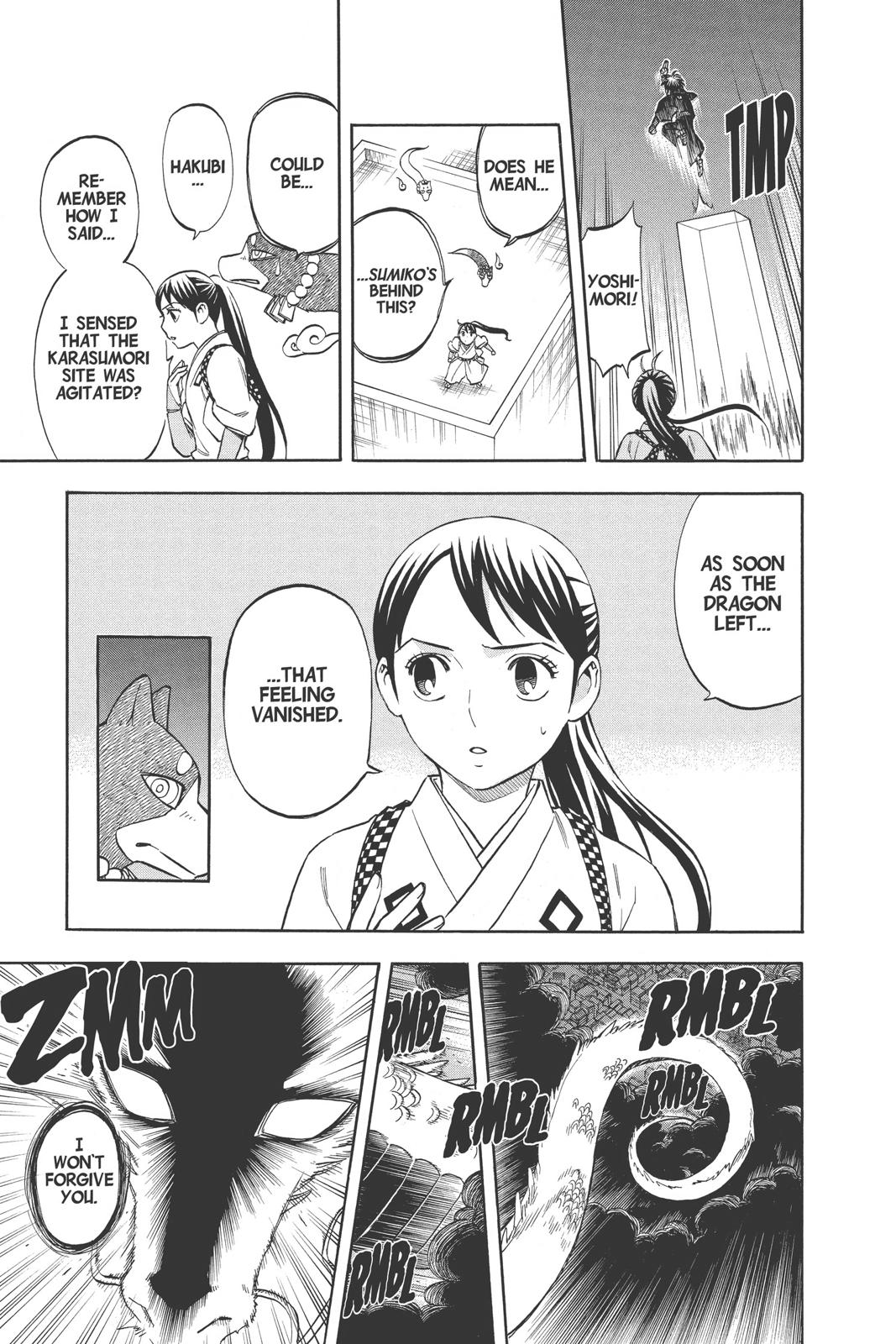 Read Kekkaishi Manga Online
