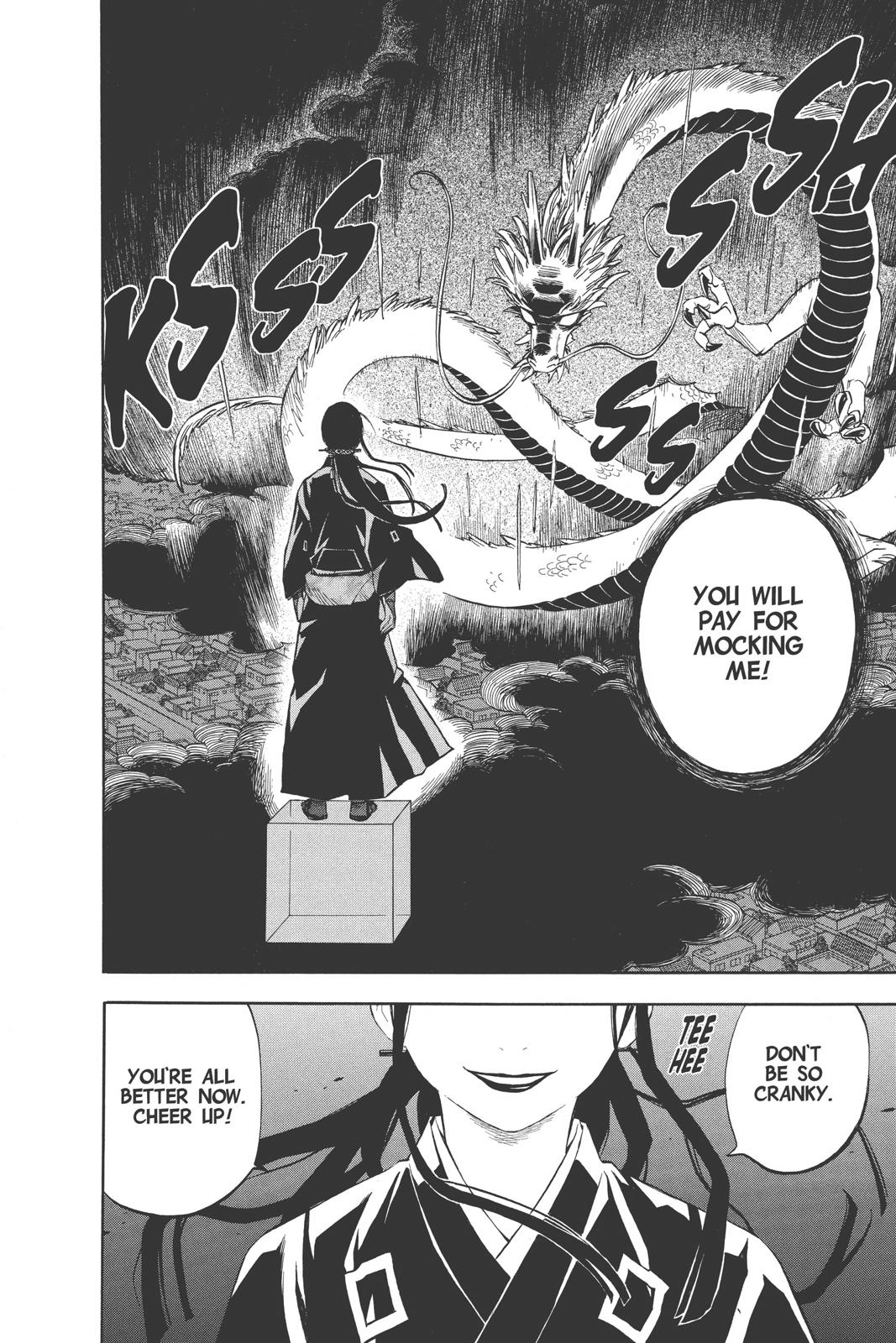 Read Kekkaishi Manga Online