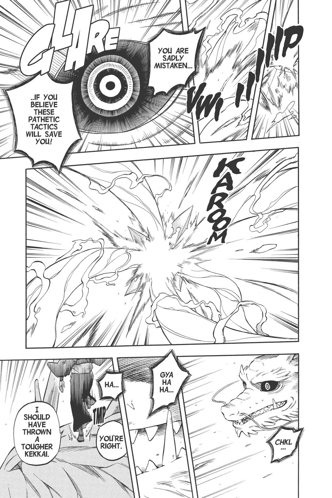 Read Kekkaishi Manga Online