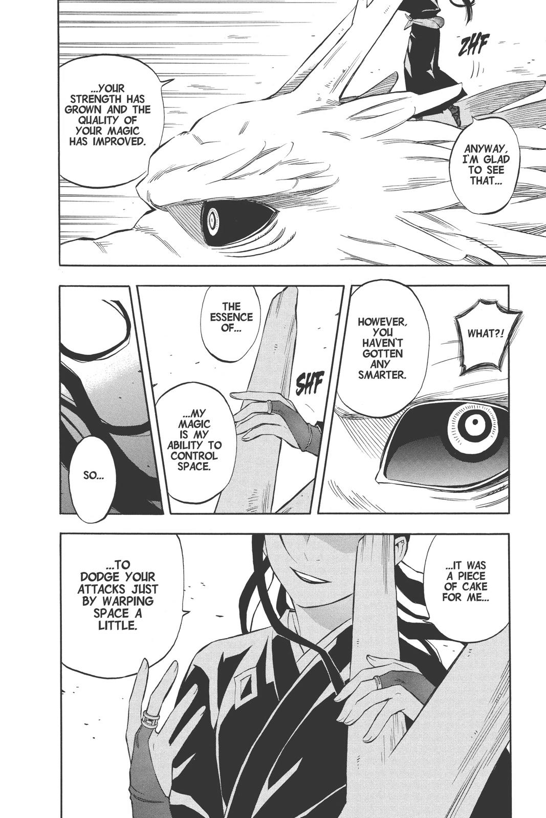 Read Kekkaishi Manga Online